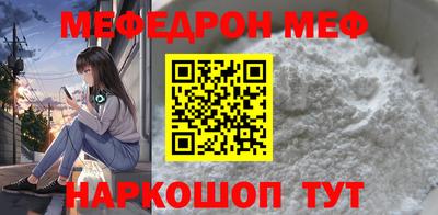 наркотики Донской