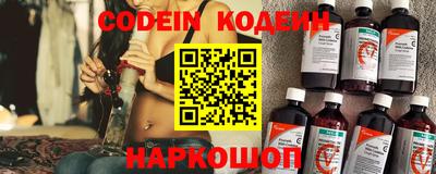 ГАЛЛЮЦИНОГЕННЫЕ ГРИБЫ Донецк