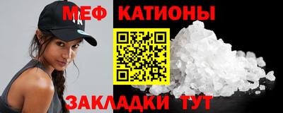 ALPHA PVP Дубна