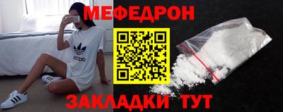 ГАЛЛЮЦИНОГЕННЫЕ ГРИБЫ Донецк