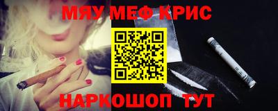 ALPHA PVP Дубна