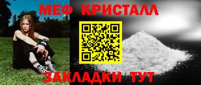 ALPHA PVP Дубна