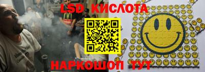 наркотики Донской