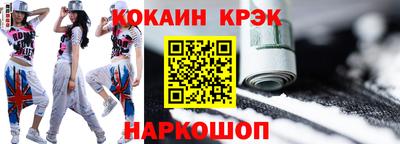 ГАЛЛЮЦИНОГЕННЫЕ ГРИБЫ Донецк