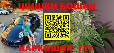 ALPHA PVP Дубна