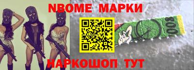 ГАЛЛЮЦИНОГЕННЫЕ ГРИБЫ Донецк