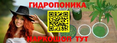 наркотики Донской
