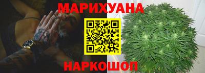 стаф Татарск