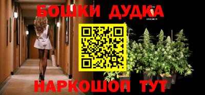 наркотики Донской