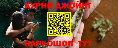ALPHA PVP Дубна