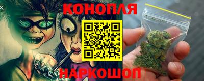 наркотики Донской