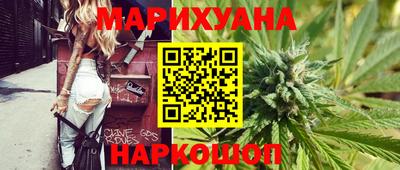 наркотики Донской