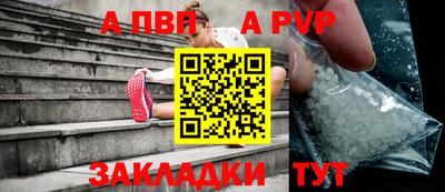 ГАЛЛЮЦИНОГЕННЫЕ ГРИБЫ Донецк