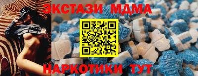 наркотики Донской