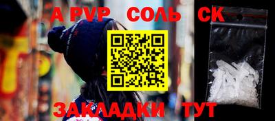 ГАЛЛЮЦИНОГЕННЫЕ ГРИБЫ Донецк