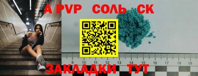 ГАЛЛЮЦИНОГЕННЫЕ ГРИБЫ Донецк
