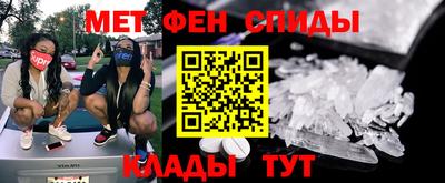 ALPHA PVP Дубна