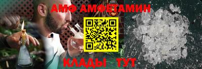 ГАЛЛЮЦИНОГЕННЫЕ ГРИБЫ Донецк