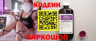 ГАЛЛЮЦИНОГЕННЫЕ ГРИБЫ Донецк