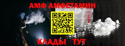 ГАЛЛЮЦИНОГЕННЫЕ ГРИБЫ Донецк