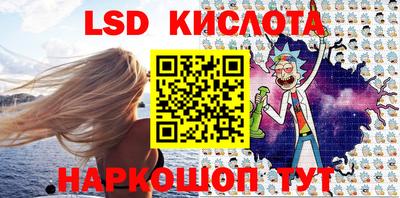 ALPHA PVP Дубна