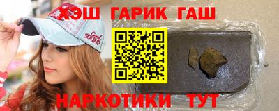 ALPHA PVP Дубна