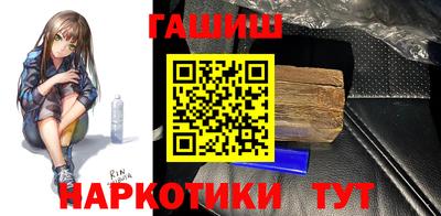 ALPHA PVP Дубна