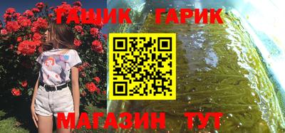 ALPHA PVP Дубна