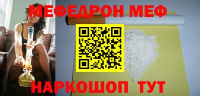 наркотики Донской