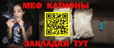 ГАЛЛЮЦИНОГЕННЫЕ ГРИБЫ Донецк